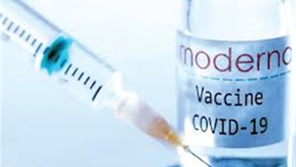 صورة أرشيفية لقاح