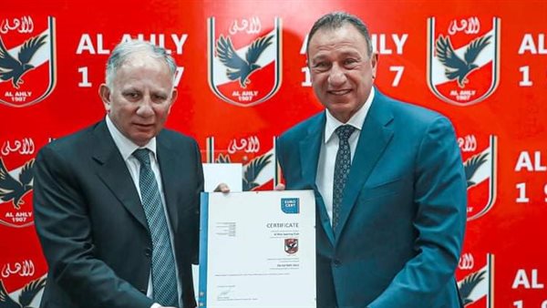 محمود الخطيب 