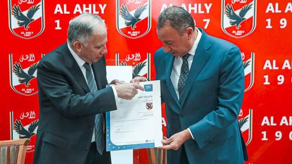 الخطيب وعثمان محمد