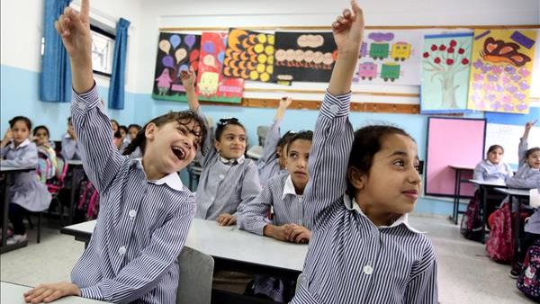 صورة ارشيفية