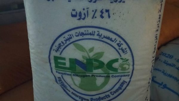 جانب من المضبوطات