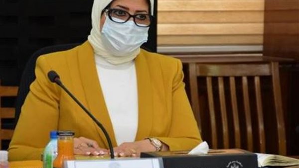 وزيرة الصحة والسكان