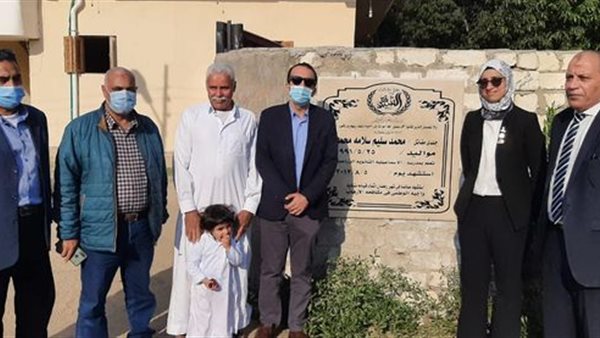 صورة من الجولة 