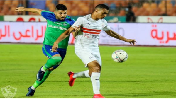 الزمالك