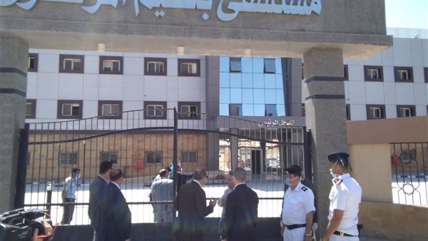 مستشفى بلطيم للعزل