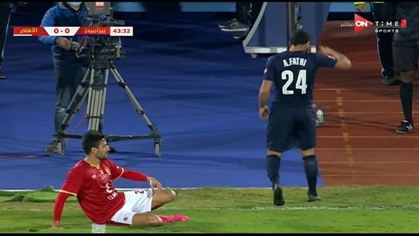 جانب من المباراة