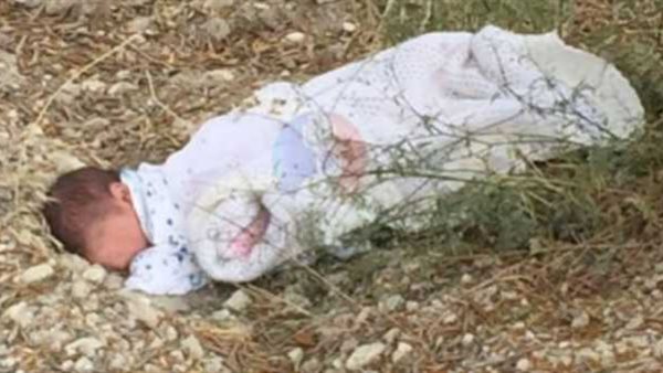 صورة ارشيفية