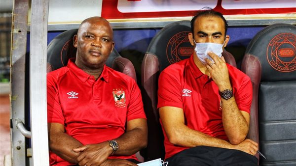 بيتسو موسيماني 