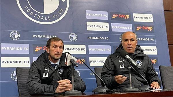 أروابارينا 