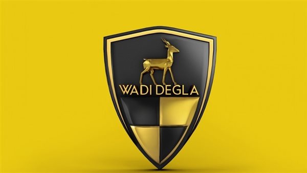 وادى دجلة - ارشيفية