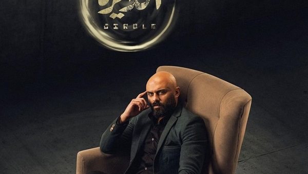 الفنان أحمد صلاح