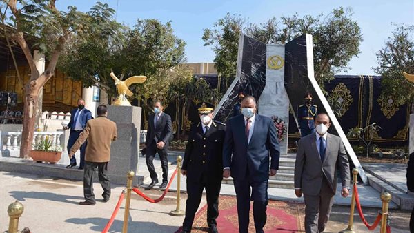 جانب من الحدث