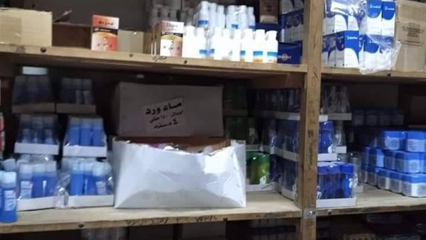 جانب من الحدث