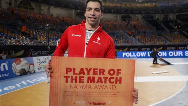 أحمد الأحمر