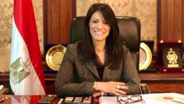 الدكتورة رانيا المشاط،