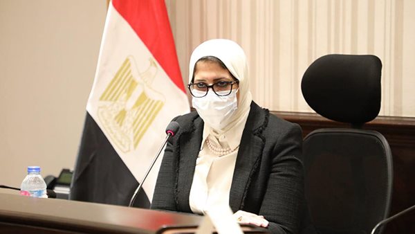 هالة زايد وزيرة الصحة
