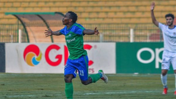 باولن فوافي