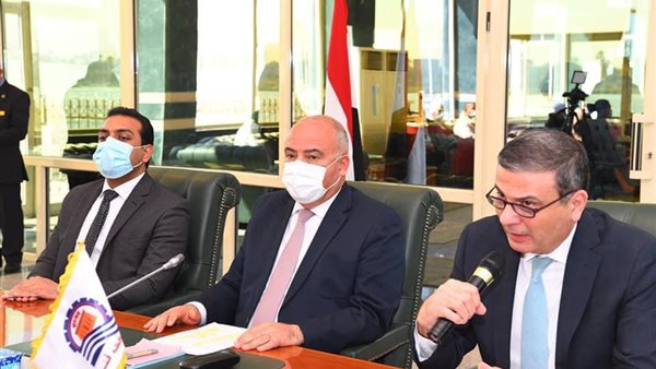 البنك الزراعي المصري