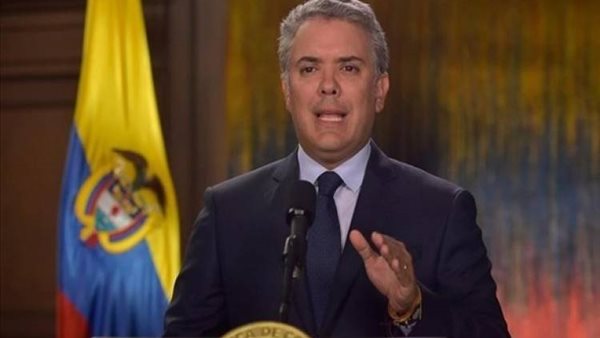 كارلوس هولمز تروخيو