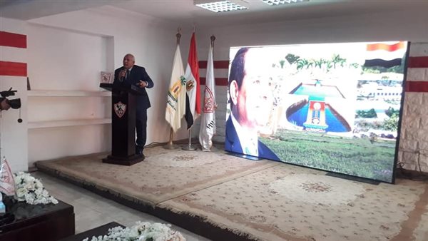 جانب من الحدث