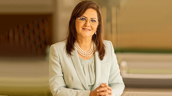 هالة السعيد، وزيرة