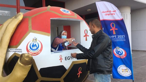 جانب من الحدث