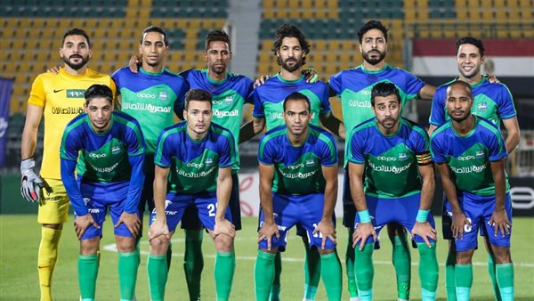 فريق مصر المقاصة