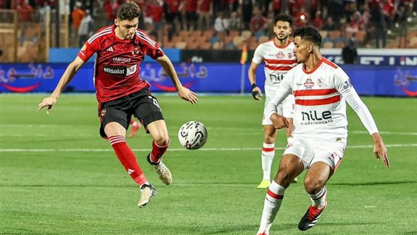 الأهلي والزمالك 