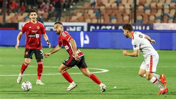 الزمالك ضد الأهلي