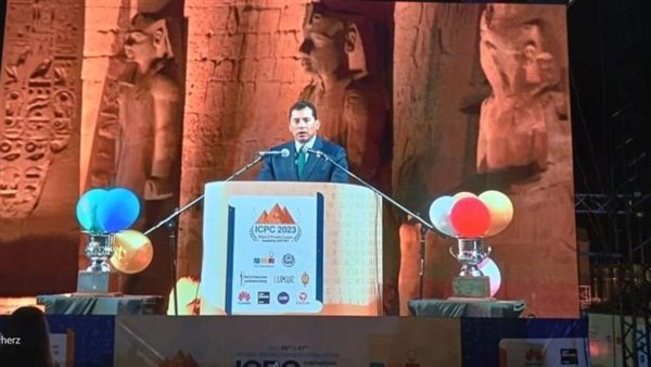  حفل افتتاح البطولة