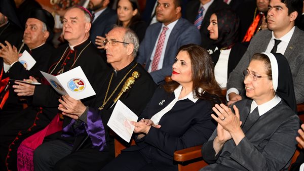  وزيرة الهجرة