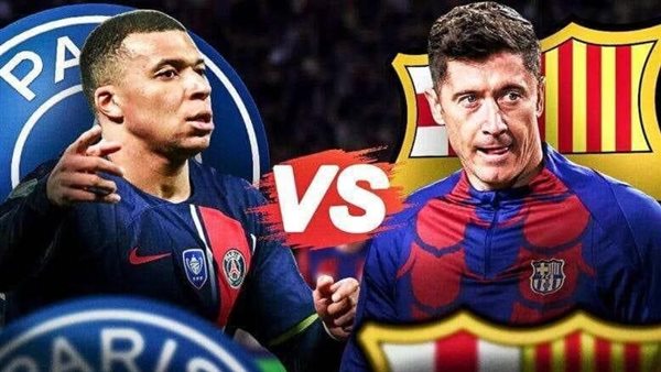 برشلونة وباريس سان