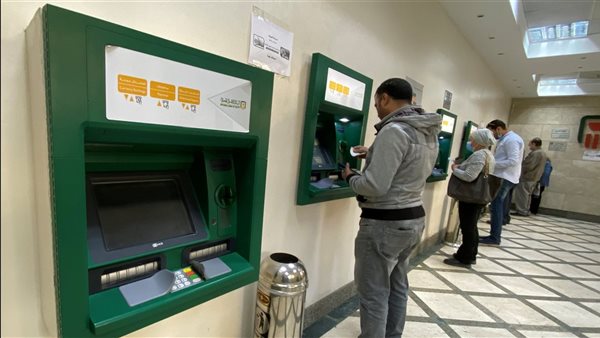  سحوبات المواطنين