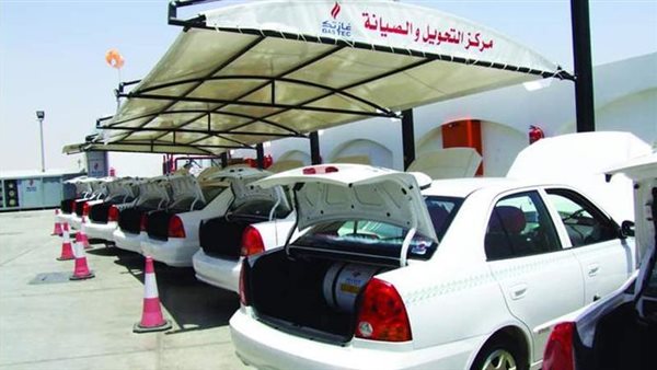 مركز تحويل السيارات