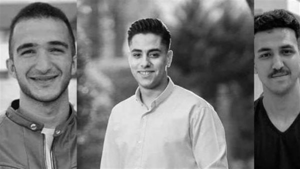 ضحايا الحادث 