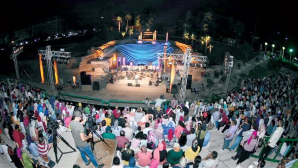 دار الأوبرا