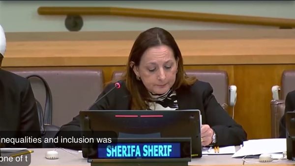  د. شريفة شريف