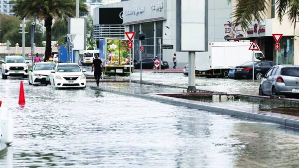 مطر ـ أرشيفية