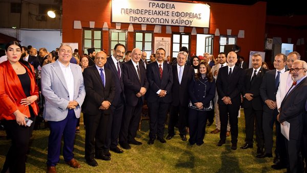 السفيرة سها جندي