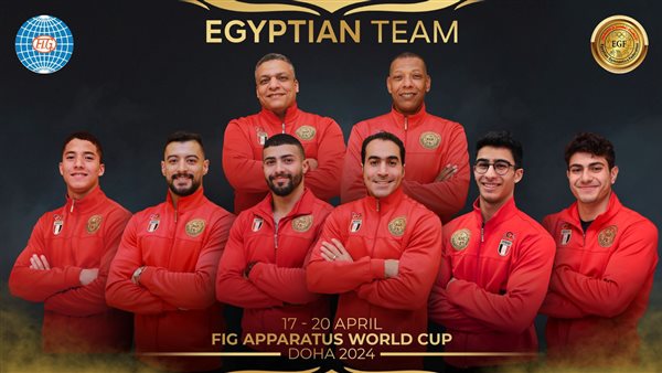 منتخب مصر للجمباز