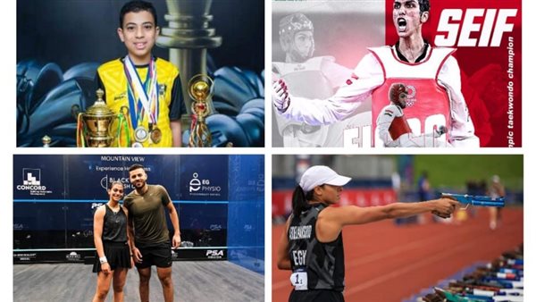 وزير الشباب والرياضة