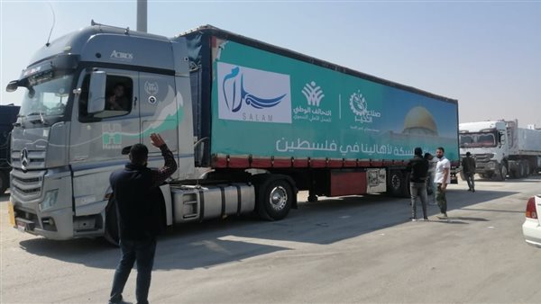 المساعدات من صناع