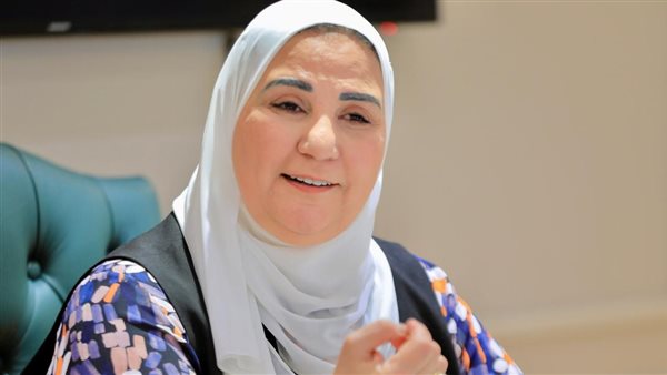  وزيرة التضامن الاجتماعي