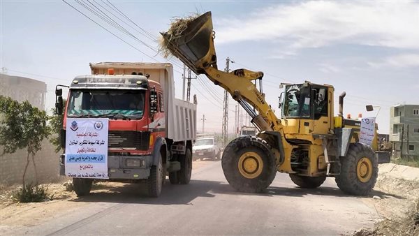 حملات النظافة