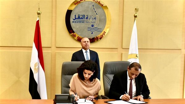  توقيع مذكرة  تفاهم