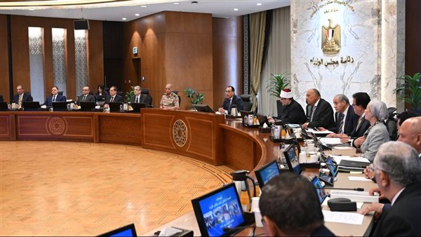  مجلس الوزراء