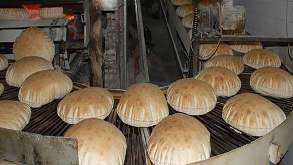 الرغيف السياحي