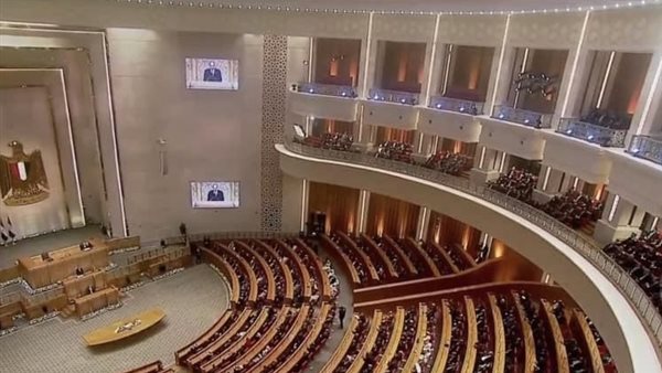 مجلس النواب بالعاصمة