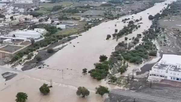 صورة تعبيرية 