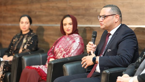 المشروع الرائد الملكية